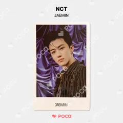 NCT ジェミン トレカ RESONANCE Pt.2 MINI COLLECT BOOK Work It