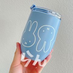 Mifffy【日本未販売】コーヒー保温タンブラー水色 450ml nijntje