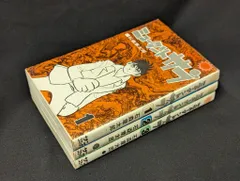 【朝日ソノラマ】ミュータントサブ/ 石森章太郎 朝日ソノラマ サンワイドコミックス 石森章太郎 ミュータント