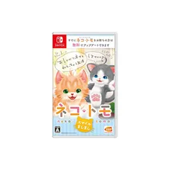 ネコ・トモ スマイルましまし- Switch