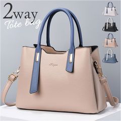 2way バッグ トート ショルダー ブラウンベージュ BA006-BB - メルカリ