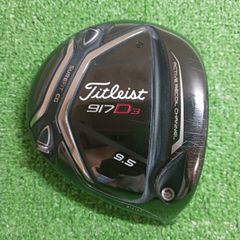 ブリヂストンスリーブ ヴァンキッシュ BS40S ゴルフシャフト ブリヂストンスリーブ ヴァンキッシュ BS40S ゴルフシャフト