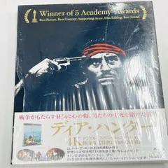 ディアハンター Deerhunter 国内盤 新品CD５枚セット ディアハンター Deerhunter 国内盤 新品CD5枚セット Amazon.co