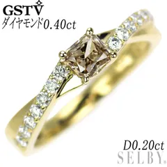 最終値下げです。GSTV ゴールドチャーム GSTV 商品詳細
