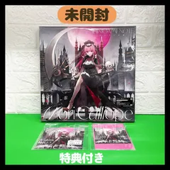 星街すいせい CD まとめ売り Amazon | 新星目録 (初回生産限定盤) (特典なし) | 星街すいせい