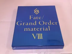2025年最新】Fate/Grand Order material VIIIの人気アイテム