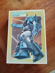 ①旧キット　ガンプラMSVセット BANDAI - ガンプラ旧キット 1/144 MSV 再販プラモデル 5 個