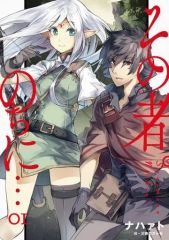 咎狗の血 ポスター - メルカリ