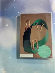あいみょん 生きていたんだよな 直筆サイン入りポストカード付き