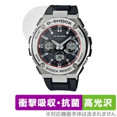 値下げ中！！ G-SHOCK GST-W130C ジーショック 腕時計 G-SHOCK CASIO GST-W130C-1A カシオ 腕時計 アナデジ ジー