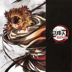 2025年最新】幕間画集 宇髄の人気アイテム - メルカリ