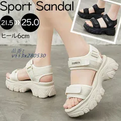 スポーツサンダル 厚底 レディース ヒール6CM ベルクロ ベルト コンフォート 歩きやすい 厚底サンダル スポサン 軽量 美脚効果  vii3x280530