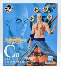 BANDAI SPIRITS 이치 반 쿠지 원피스 The Greatest Battle 위대한 항로에 C상 에너 MASTERLISE EXPIECE