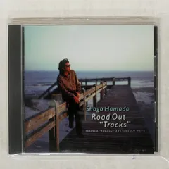 浜田省吾／Road Out\"Tracks\" 新品 店頭告知ポスター 送料込当時物 Amazon.co.jp: ROAD OUT 