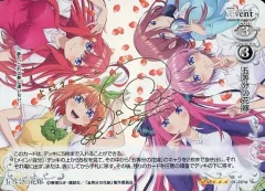 【7/13まで】プレシャスメモリーズ　五等分の花嫁　スターターデッキ　未開封 五等分の花嫁』「中野 三玖」デッキ | プレシャスメモリーズ