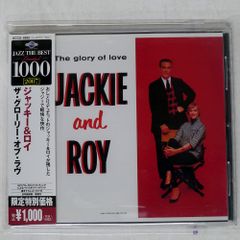 エルトン・ジョン 旧規格2タイトルセット 日本盤 消費税表記なし 帯付属 帯付き 国内盤 ポールマッカートニー/パイプスオブピース/ODEON