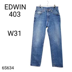 EDWIN 403 メンズ デニムパンツ W31 綿100％ ストレートジーンズ