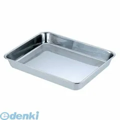 【新品・7営業日以内発送】ABTG003 ステンレス浅型角バット １０枚取 4520785075339 三宝産業 YUKIWA ユキワ SAMPO TKG【沖縄離島販売不可】のサムネイル