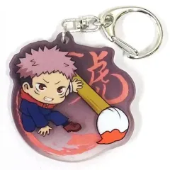 【中古】雑貨 虎杖悠仁 「呪術廻戦 ふでマメ アクリルキーホルダー Dark」