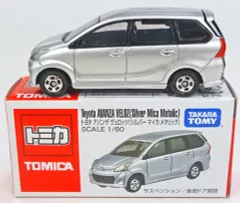 【中古】ミニカー 1/60 トヨタ アバンザ ヴェロッツ(シルバーマイカメタリック/赤箱/タカラトミー/ベトナム製/箱側面英語表記) 「トミカ」