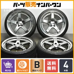 2025年最新】ssr sp4 19インチの人気アイテム - メルカリ