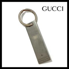 【GUCCI】プレート キーホルダー シルバーカラー キーリング グッチ (SER2788)