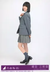 【中古】生写真(乃木坂46) 36：増田三莉音/CD「ネーブルオレンジ」初回仕様限定盤(Type-D)(SRCL-13226～7)封入特典生写真