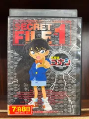 スーパーセール】 16 18 レンタル パート19 コナン DVD 15 File secret 