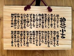 Item thumbnail for item 5901f08c-3471-4034-87ab-9433974719c7