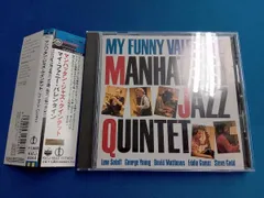 2025年最新】マンハッタン・ジャズ・クインテットの人気アイテム