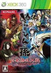 【中古】XBOX360ソフト ぬらりひょんの孫 百鬼繚乱大戦