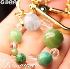 パワーストーン 【限定1点モノ】店長の気まぐれシリーズ 4Aインド産 ペリドット 5Aミャンマー産 翡翠 4A モーシッシ 4A アクアマリン 4A ロシア産 アマゾナイト チャーム 天然石 キーホルダー お守り