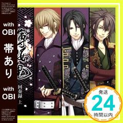 Item thumbnail for item 1d43863d-e4c9-49fc-9378-738be7ac7b3d