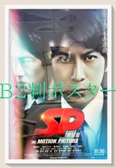 PICNIC 映画 ピクニック ポストカード パンフレット 岩井俊二 浅野忠信