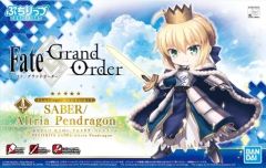 [중고] 플라스틱 모델 뿌찌릿쯔 세이버 / 알트리아 펜 드래곤 [Fate / Grand Order] [5060260]