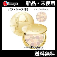 エレガンス Elegance ラ プードル オートニュアンス V ゴージャス 8.8g メール便対応