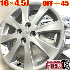 ♦︎ダイハツ　タントカスタムLA600S 純正アルミホイール14インチ　2本 ダイハツ純正(DAIHATSU)タントカスタム LA600s 純正純正ホイール