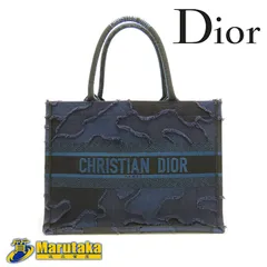 Dior ディオール ブックトート バッグ ラージ♡ Christian Dior☆DIOR BOOK TOTE ブックトート ラージバッグ