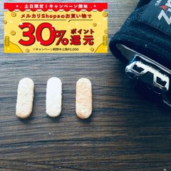 zippo ハクキンカイロ 交換用触媒互換品　3枚セット