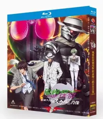 2025年最新】風都探偵 blu-rayの人気アイテム - メルカリ