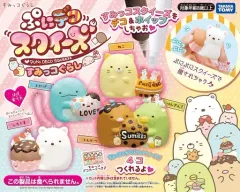 2025年最新】ぷにデコスクイーズの人気アイテム - メルカリ