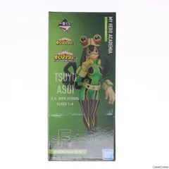 蛙吹梅雨 ；figure 「一番くじ 僕のヒーローアカデミア NEXT
