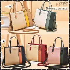 レディース 配色ハンドバッグレディース 配色ハンドバッグ PUレザーおしゃれ 大容量 肩掛けバッグ マチ広ミニトートバッグ 鞄 大人かわいいスクエアバッグ上品 手提げかばん 合皮 bag 通勤デート