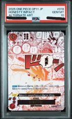 【PSA10】真紅眼の黒竜(1右向/緑背景){QCAC-JP022} PSA10鑑定済〕真紅眼の黒竜(1右向/緑背景)【クォーター
