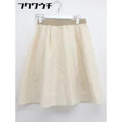 ◇ anatelier アナトリエ 花柄 膝下丈 フレア スカート サイズ36 ベージュ レディース  【中古】 【1106110000370】