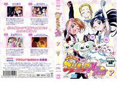 ふたりはプリキュア Max Heart 7(第25話～第28話)【アニメ 中古 DVD】レンタル落ち