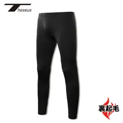 送料無料 THESEUS テセウス  TN42-BK ジュニア キッズ タイツ 裏起毛 インナー レギンス パンツ ジャージ 男の子 アンダー コーデ スポーツ 防寒 起毛 コンプレッションウェア ゴルフウェア 冬 下着 通販 保温 耐寒 軽量 伸縮