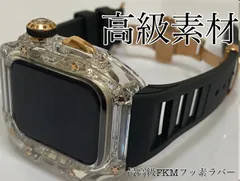 インビジブル×ブラック★アップルウォッチバンド ラバーベルト カバー　Apple Watch ケース 45mm. 44mm スポーツ　ケース　高級