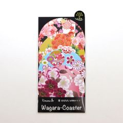 Item thumbnail for item 1bf9e5f7-38e5-45d8-82eb-3507d5148272