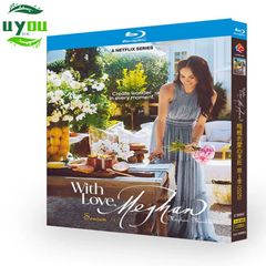 『 With Love, Meghan Season 1 』リアリティ番組　全8話　音声：日本語/英語　字幕：日本語（多国言語）